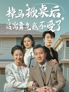 国内永久福利在线播放