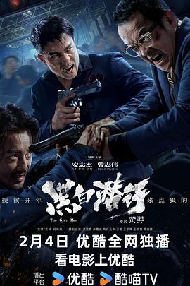 一級毛片裸片