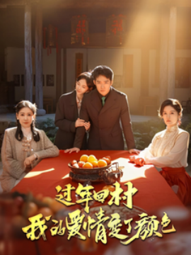 黑人国人无码