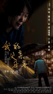 午夜动态视频网站入口