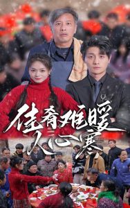 h版大电影电影天堂在线观看