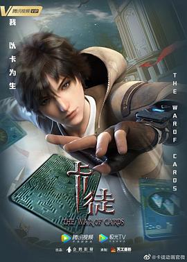 国产91精品天堂