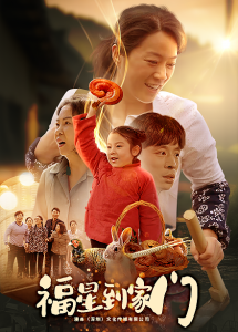 精品斗罗大陆3D同人作品在线
