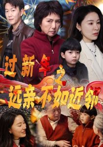 日韩国产欧美在线无码