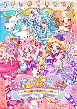 金8天國heyzo東京熱在線