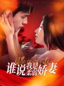 无码尤物更新
