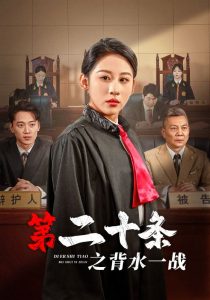 白象你懂的