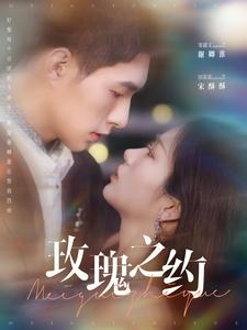 国产精品婷婷高清