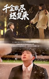 三级在在线精品A