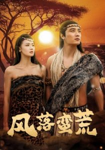 亞洲天碼精品系列在線