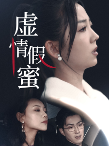 免费日韩性直播平台