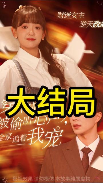 国产色播视频合集网站