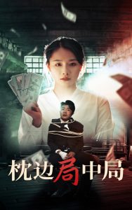 自拍無碼先鋒影音先鋒
