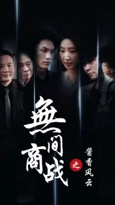 午夜男女爽爽爽真人視頻