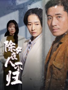 快活影院～永久入口