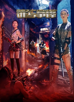 在线亚洲一级a