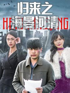 手機在線被窩福利電影
