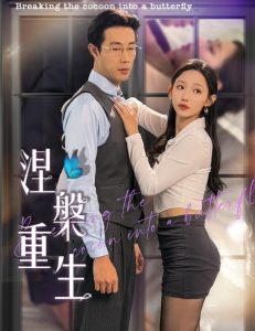 歐美男同在線毛片