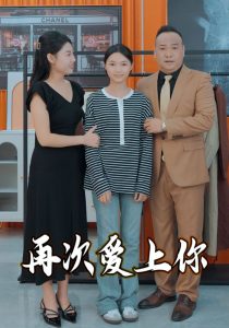 国产AV精品在线播放日本一本道