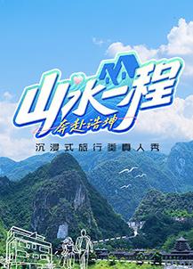 日韓色視頻一級