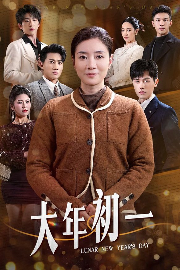 无码针孔按摩