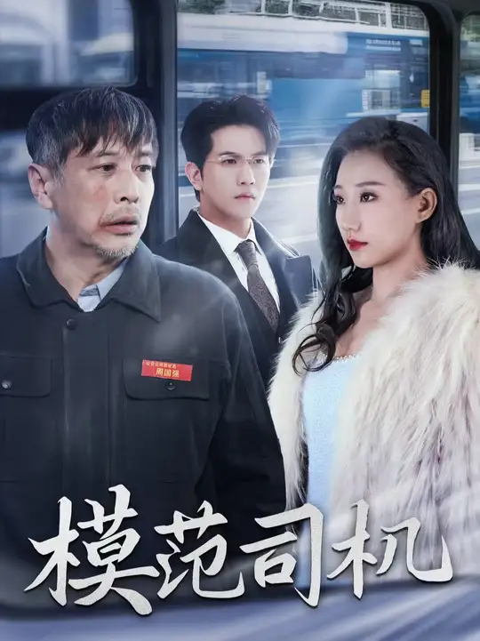 韩国无码综艺下载