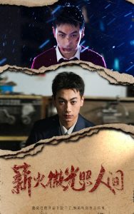 日韩大战欧美激情