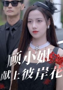 日韩同性恋GV