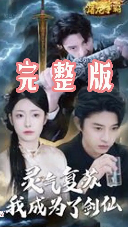在線亞洲手機資源網站