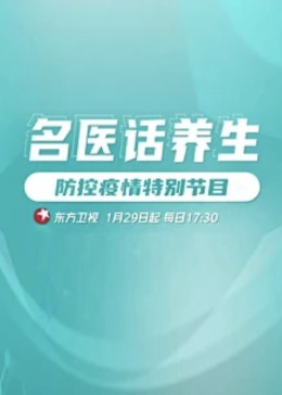 人妻中文直播在線視頻