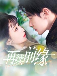 日韩无码喷潮bt