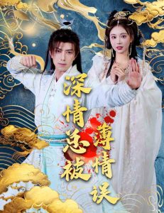 亞洲歐美日韓一本線DVD在線