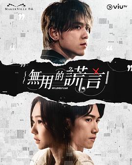 干極品人妻熟女