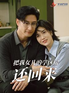 歐美宮廷情愛在線視頻