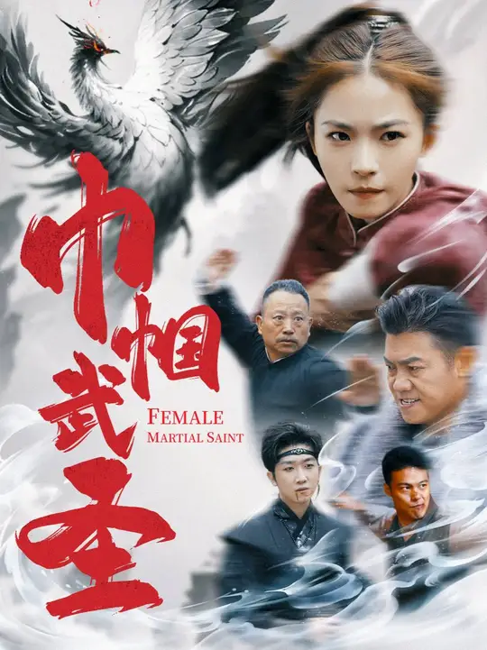 玩群p爽吗