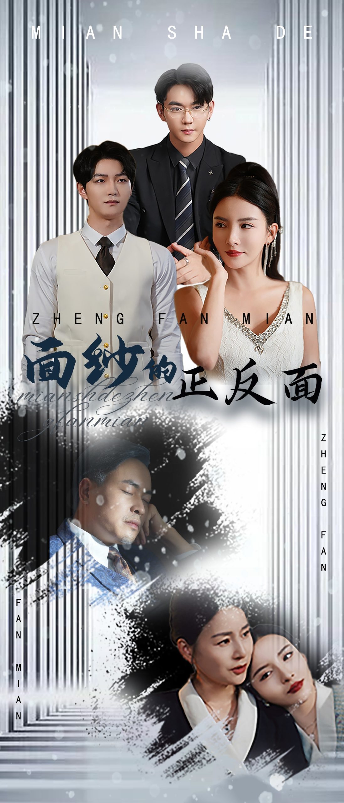 一級A片非洲黑人