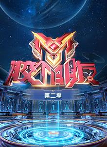 4388无码专区