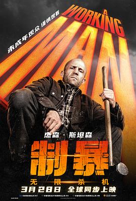 花店桑和人妻黃動漫