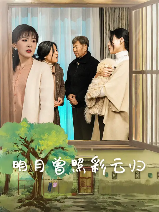 日韩电影岛国片在线看片