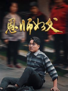 136福利AV在線導航