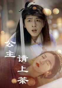 在線情人網歐美