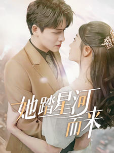 无码腿番号