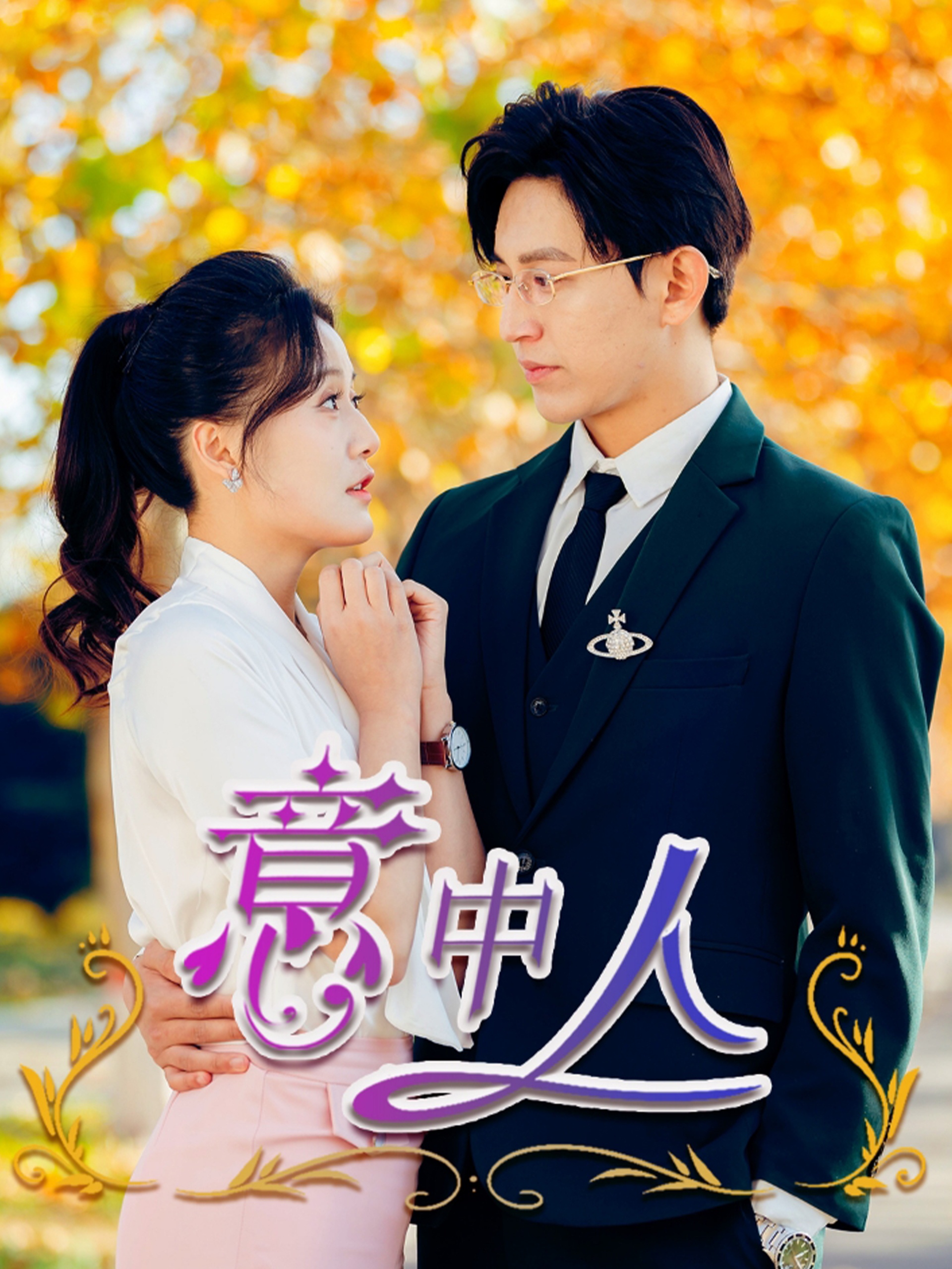两男两女群p视频