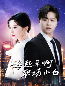 異色瞳明星歐美在線觀看