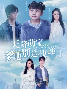 91人妻系列綠帽