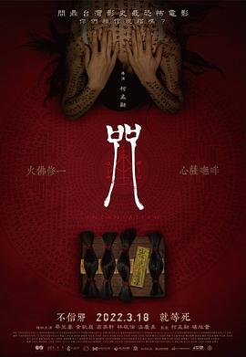 榴蓮福利在線