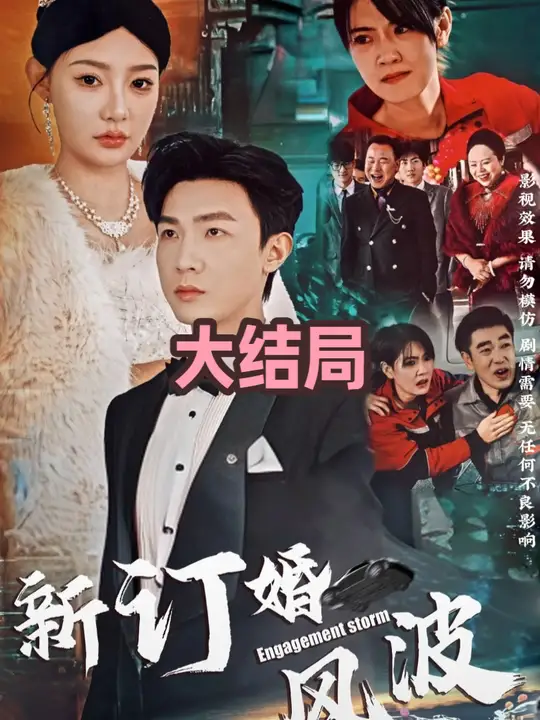 卡通無碼bt下載