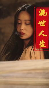 國產人妻大屁股視頻
