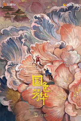 rb小电影无码