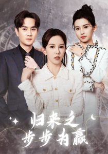 冈衣人妻在线播放